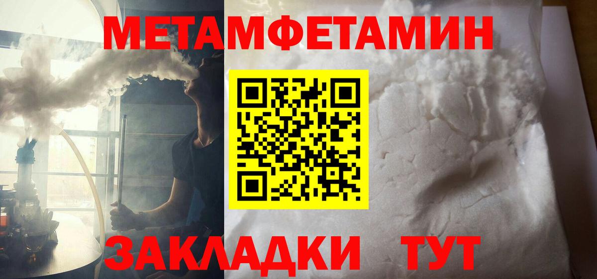 АМФ  Вход с VPN  АМФ  Партизанск  АМФ 98% 