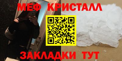 гидропоника Бузулук