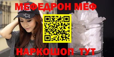 mix Бугуруслан