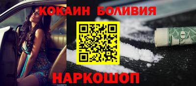 mix Бугуруслан
