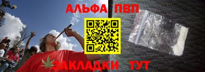 гидропоника Бузулук