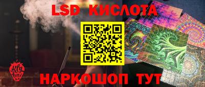 гидропоника Бузулук