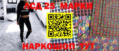 альфа пвп VHQ Будённовск