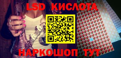 mix Бугуруслан
