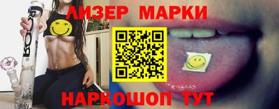 mix Бугуруслан