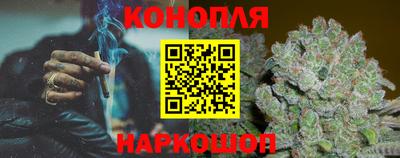 альфа пвп VHQ Будённовск