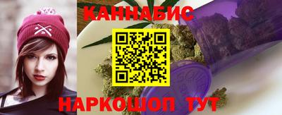 гидропоника Бузулук