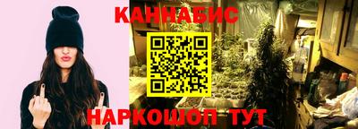 гидропоника Бузулук