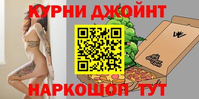 гидропоника Бузулук