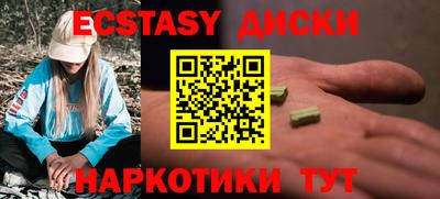 mix Бугуруслан