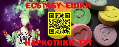 mix Бугуруслан