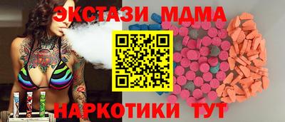 mix Бугуруслан