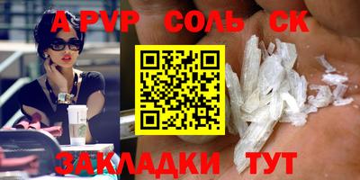 mix Бугуруслан