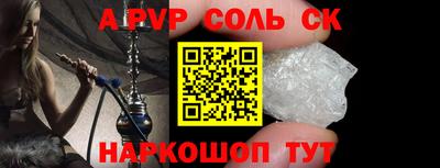 гидропоника Бузулук