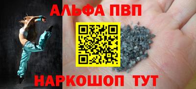 гидропоника Бузулук