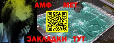 mix Бугуруслан