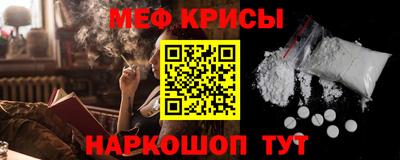 гидропоника Бузулук